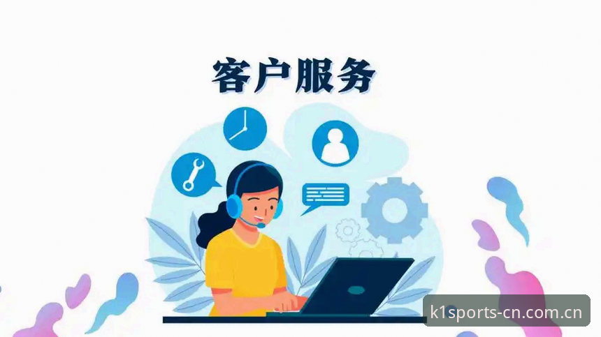 K1体育平台最新服务使用教程：从注册到进阶的完整指南