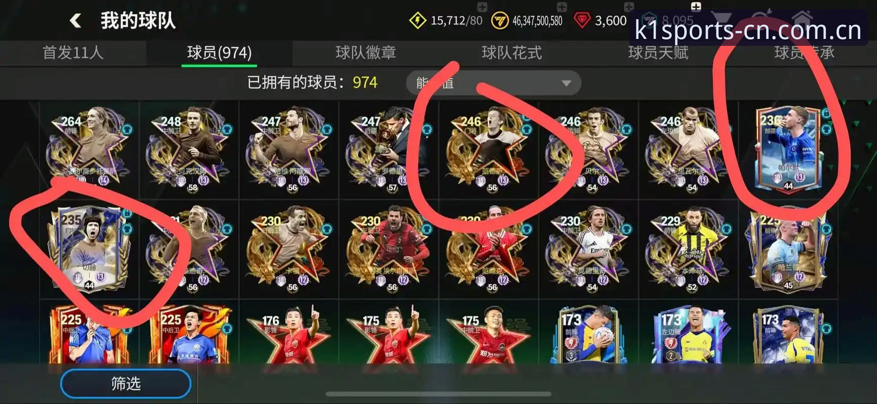 K1体育娱乐平台完整指南：从新手体验到资深玩家的进阶之道