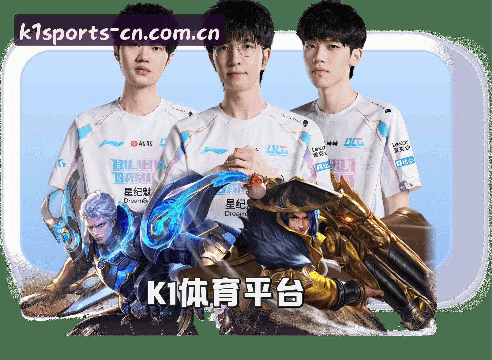 关于我们
